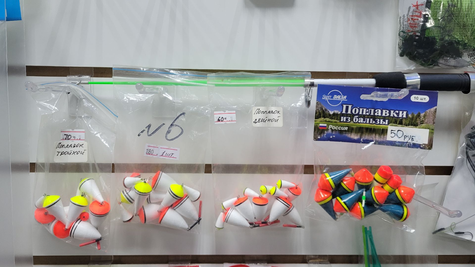 Красногорск, общество