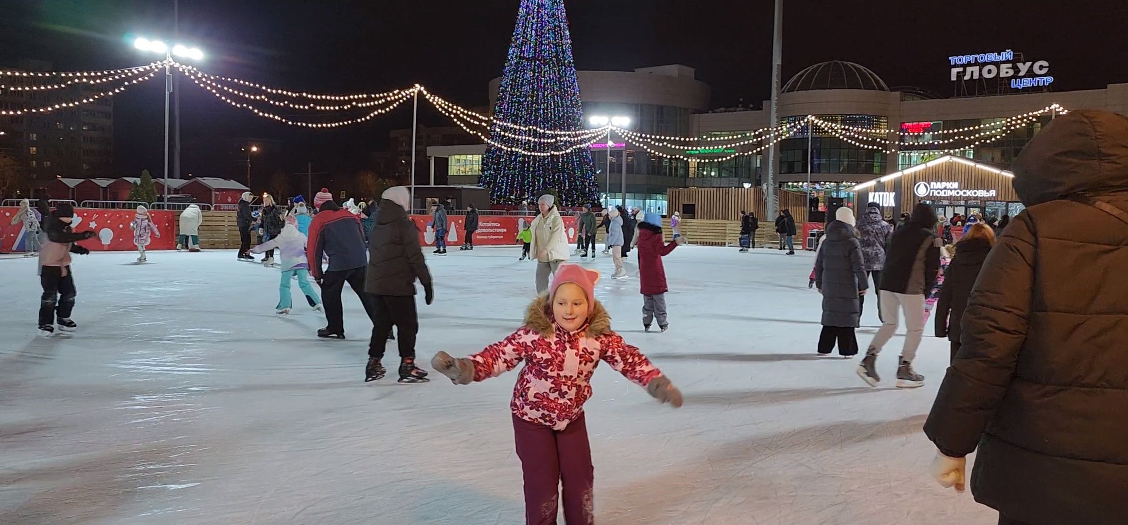 Коломна, зима в подмосковье, каток, искусственный лед,