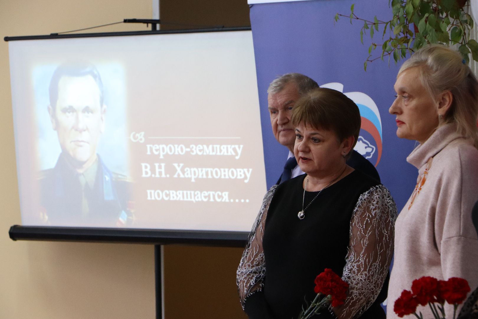 парта героя, Василий Харитонов, летчик, Петрово, Серебряные Пруды, Проект Новая школа,