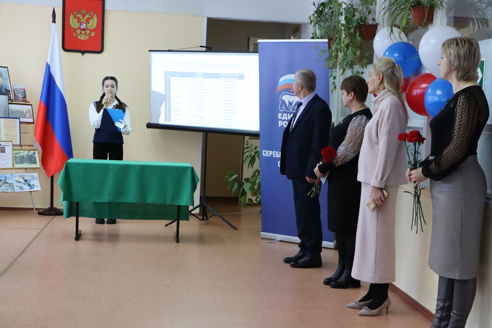 парта героя, Василий Харитонов, летчик, Петрово, Серебряные Пруды, Проект Новая школа,