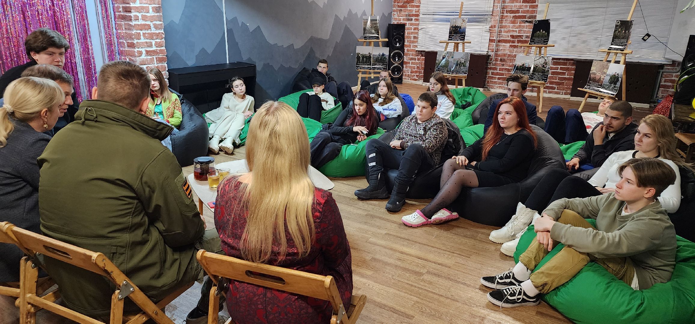 Большая Шатура, КМЦ Шатура, молодежь, СВО, день героев отечества,