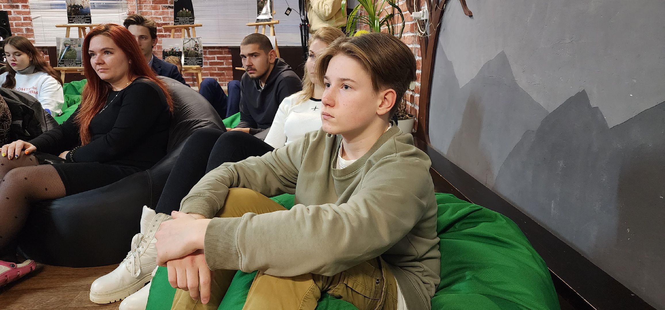 Большая Шатура, КМЦ Шатура, молодежь, СВО, день героев отечества,