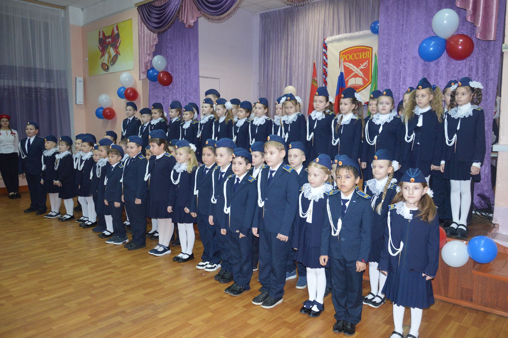 шатура, школа 4, кадет, cadet, Hero of the Fatherland Day, school,All-Russian,