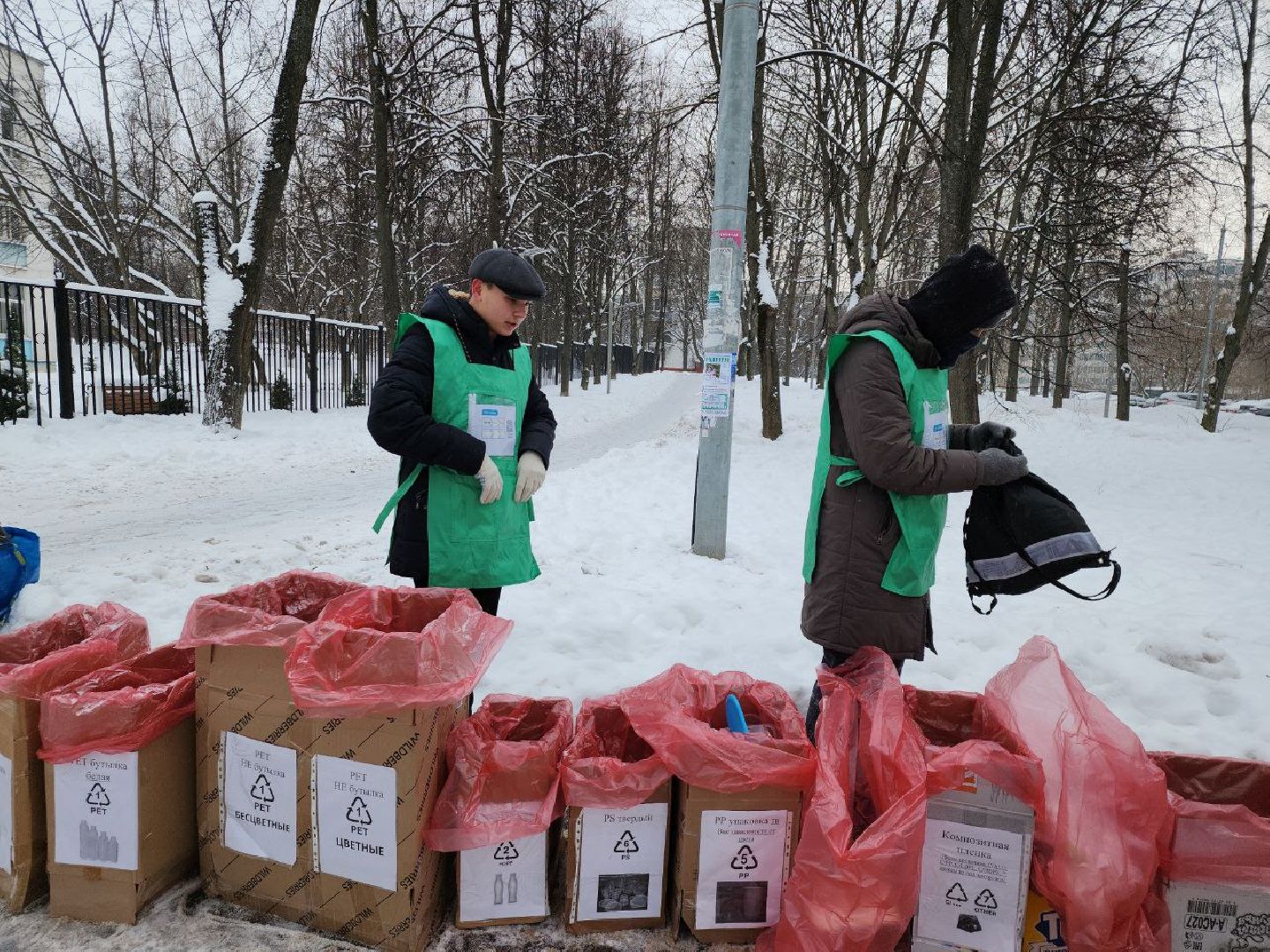 экология, акция, раздельный сбор мусора, видное,