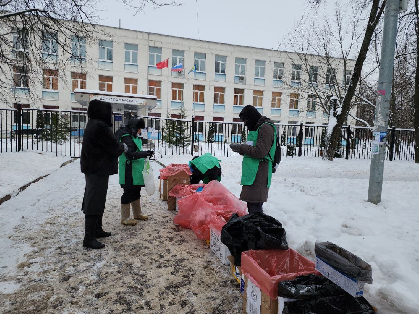 экология, акция, раздельный сбор мусора, видное,