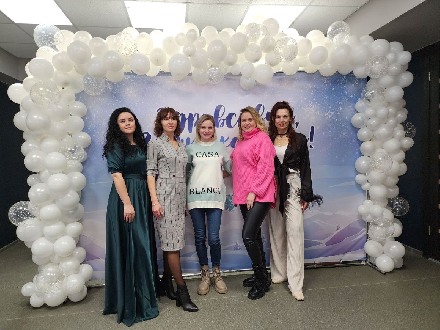 мытищи, нежный бизнес, сво, Дети бойцов СВО, зима в подмосковье, Благотворительный бал,