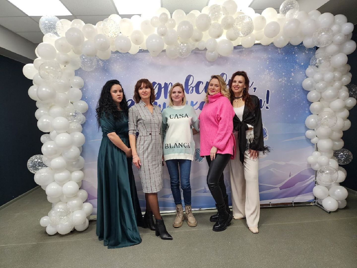 мытищи, нежный бизнес, сво, Дети бойцов СВО, зима в подмосковье, Благотворительный бал,