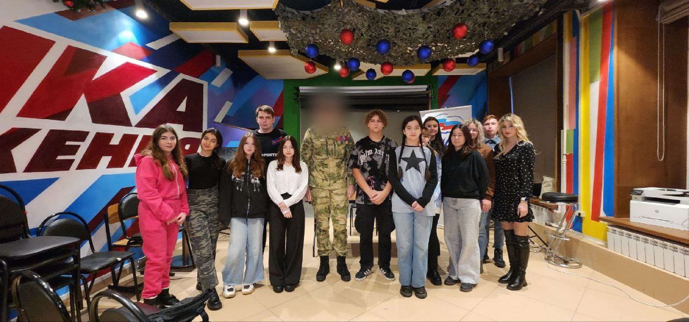 Пушкино, СВО, Молодая гвардия, Городской округ Пушкинский, Своих не бросаем, Волонтеры, общество, люди, благотворительность, Единая Россия,