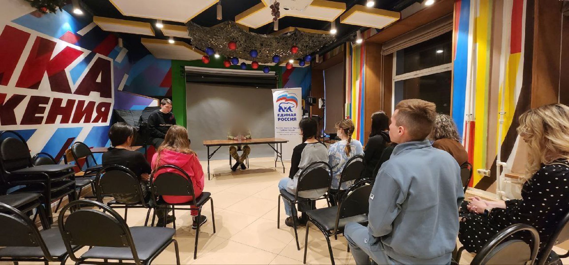 Пушкино, СВО, Молодая гвардия, Городской округ Пушкинский, Своих не бросаем, Волонтеры, общество, люди, благотворительность, Единая Россия,