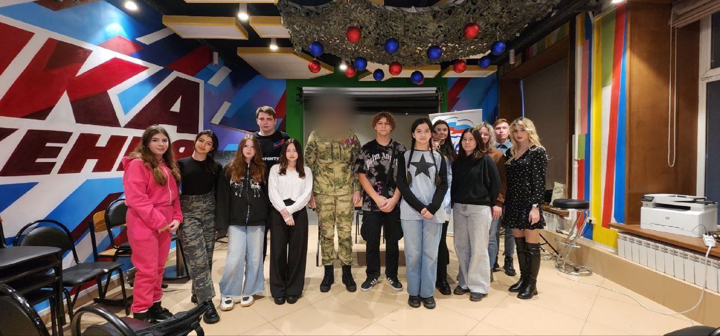 Пушкино, СВО, Молодая гвардия, Городской округ Пушкинский, Своих не бросаем, Волонтеры, общество, люди, благотворительность, Единая Россия,