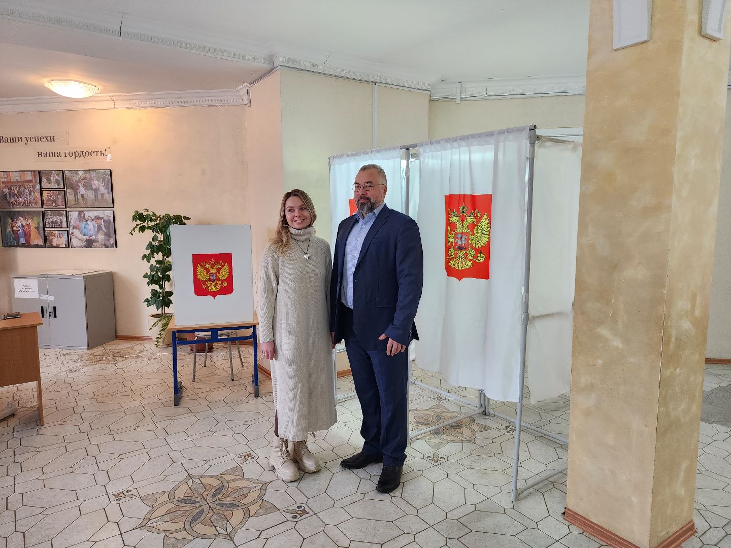 серпухов, выборы депутатов, школа 12, уик, голосование,