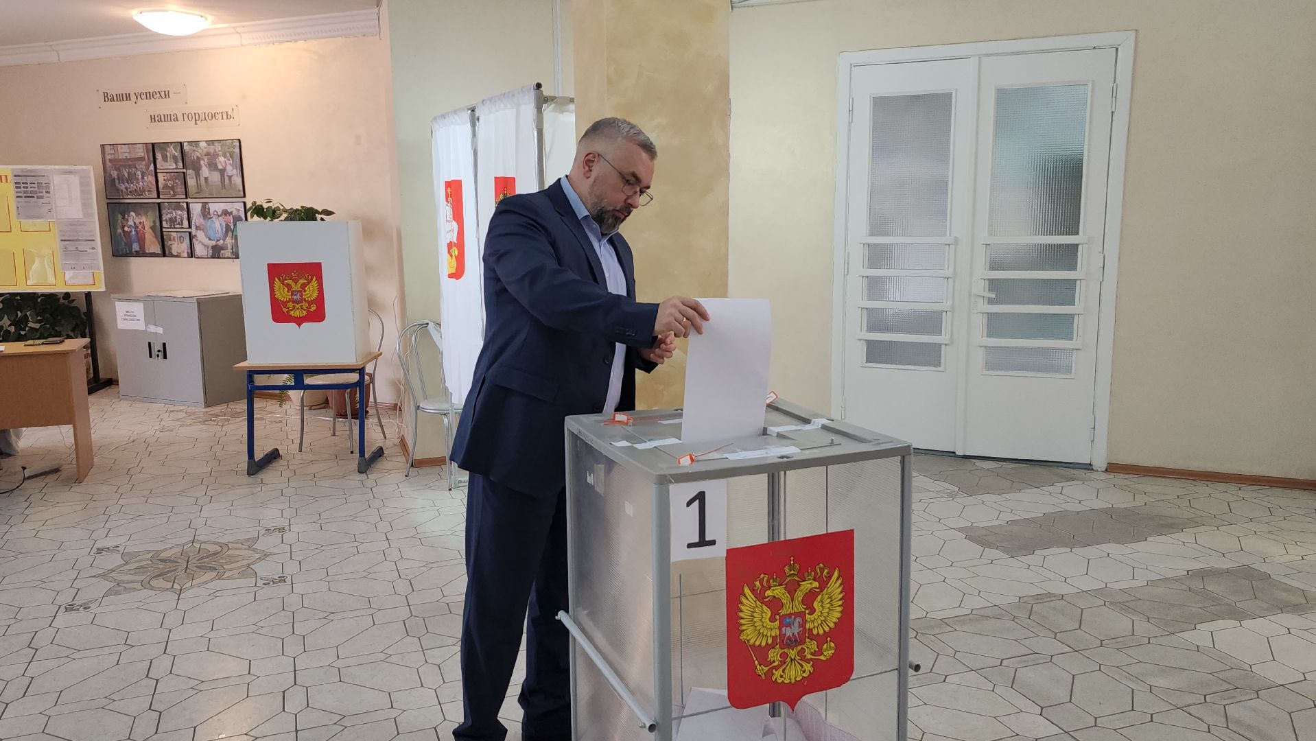 серпухов, выборы депутатов, школа 12, уик, голосование,