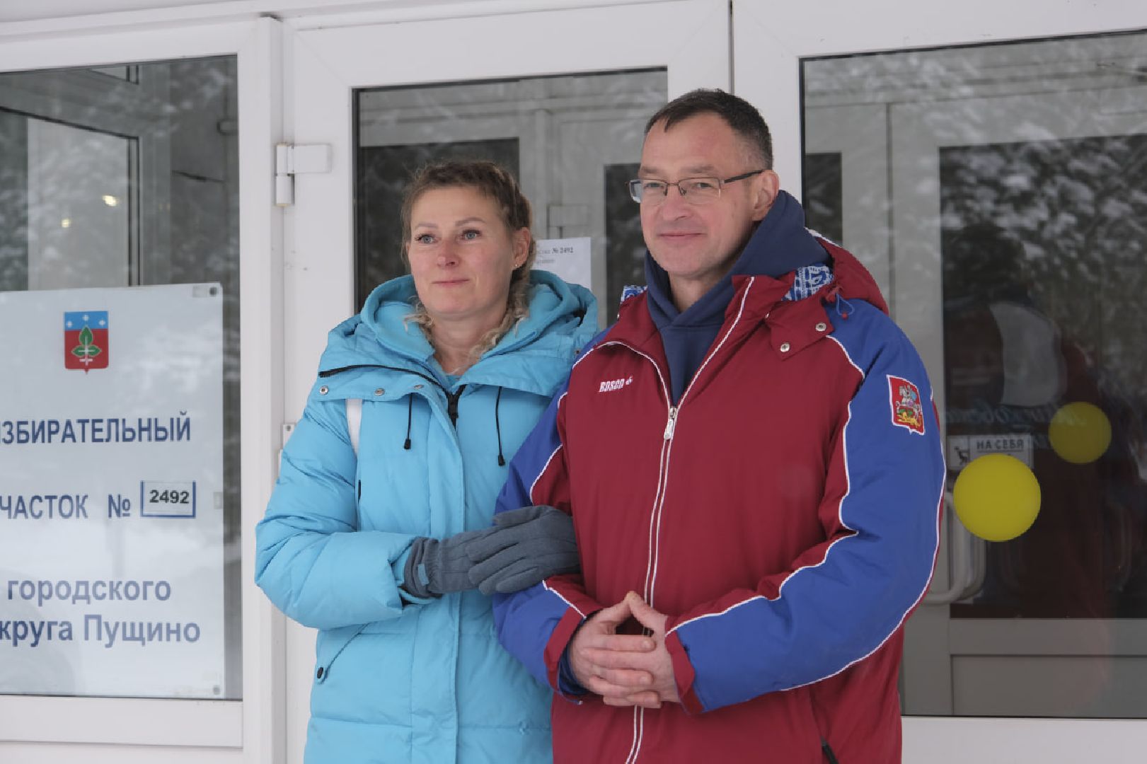 пущино, выборы, большой серпухов,