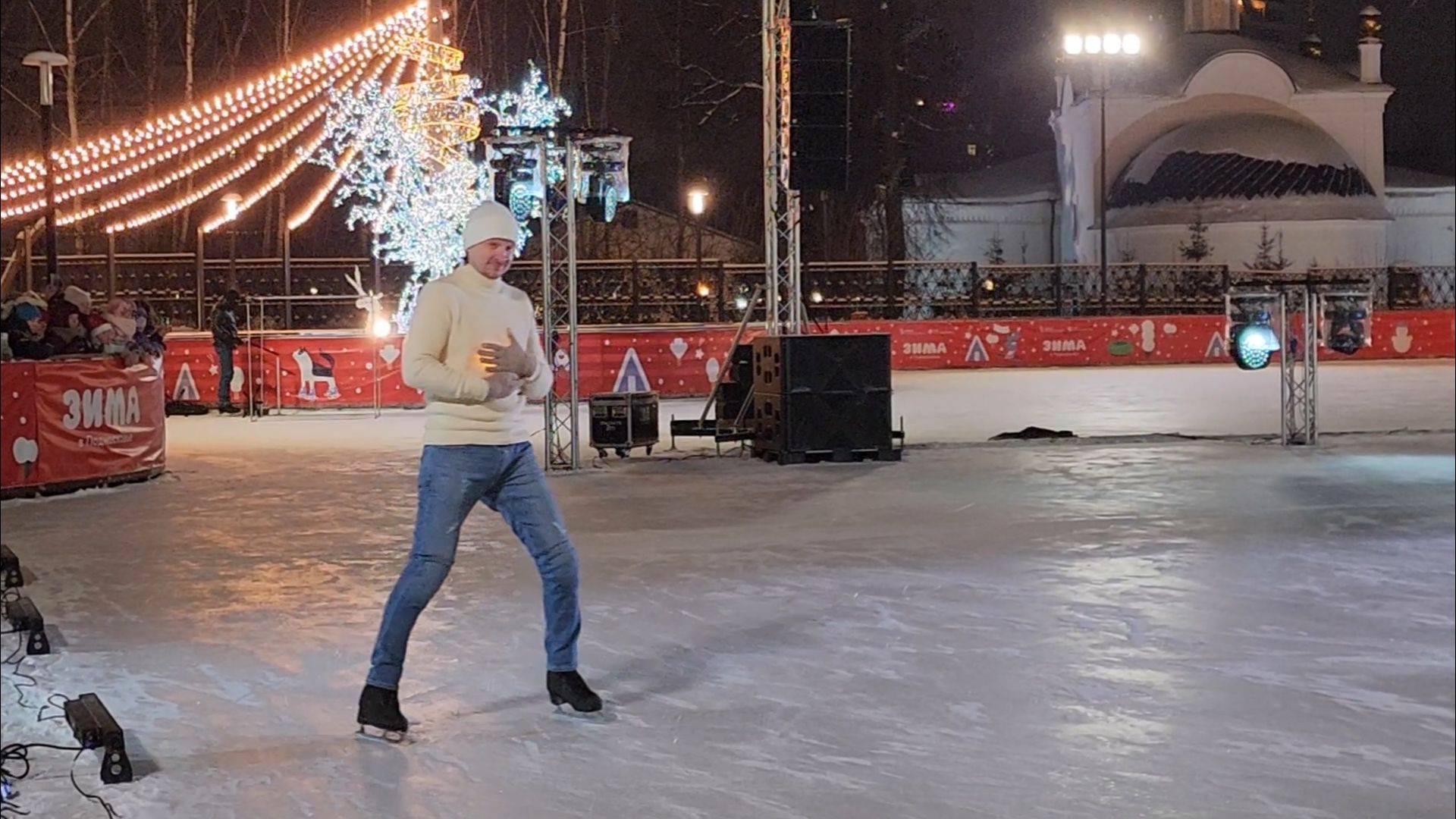 подольск, парк, фигуристы,