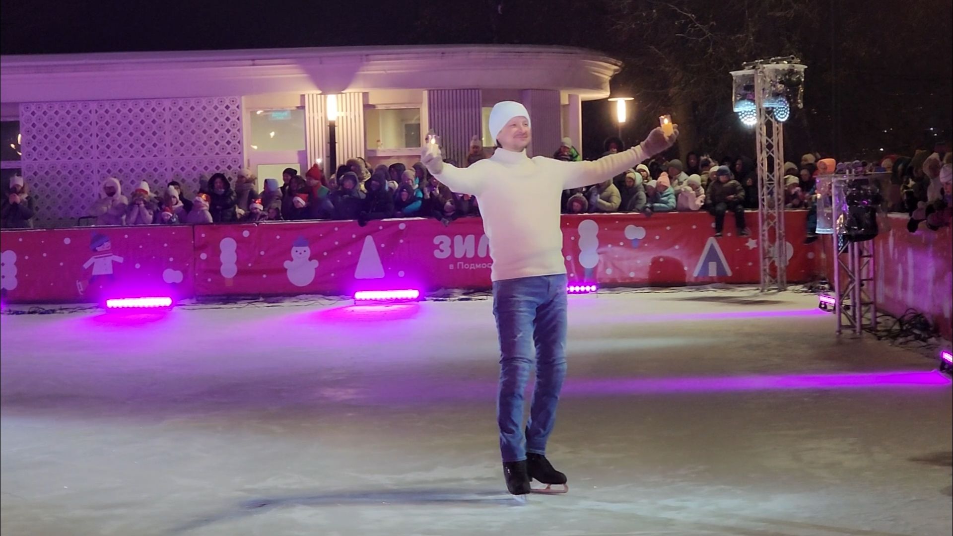 подольск, парк, фигуристы,