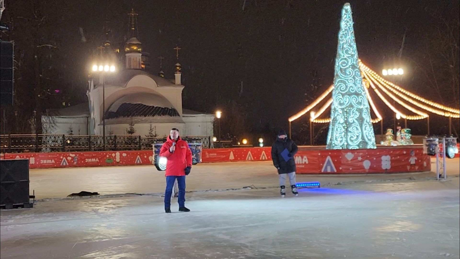 подольск, парк, фигуристы,