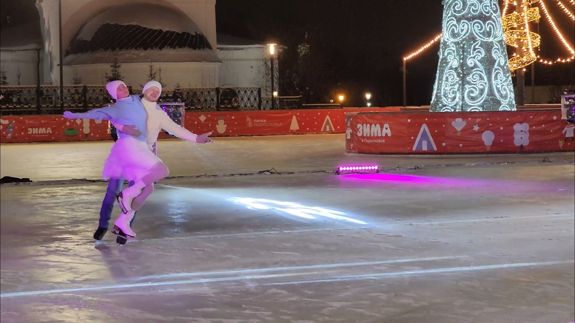 подольск, парк, фигуристы,