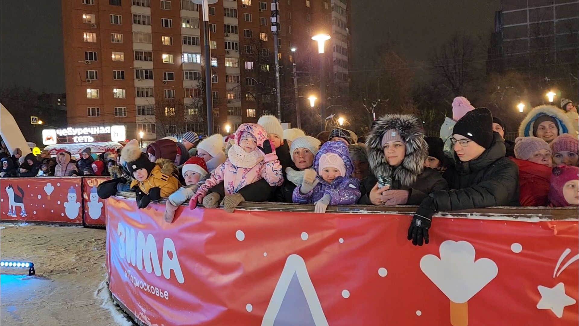 подольск, парк, фигуристы,