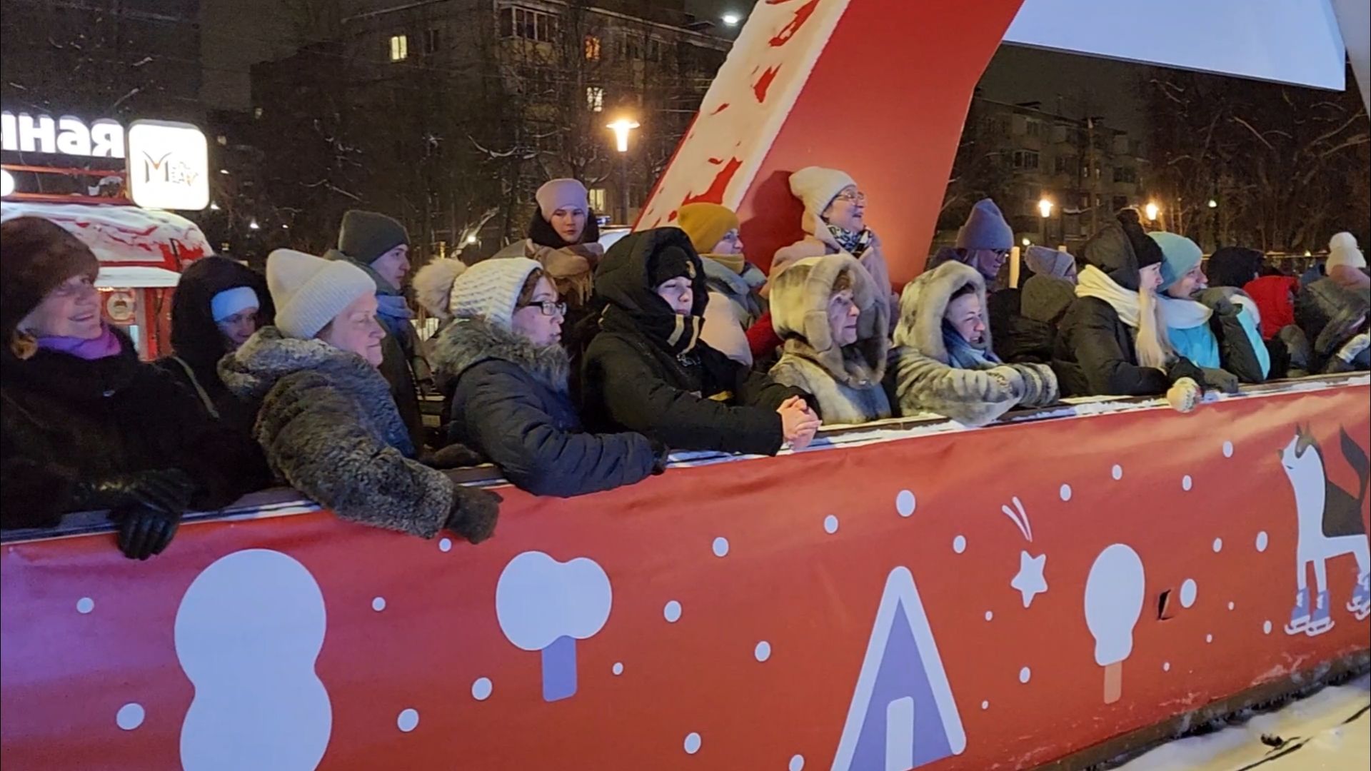 подольск, парк, фигуристы,