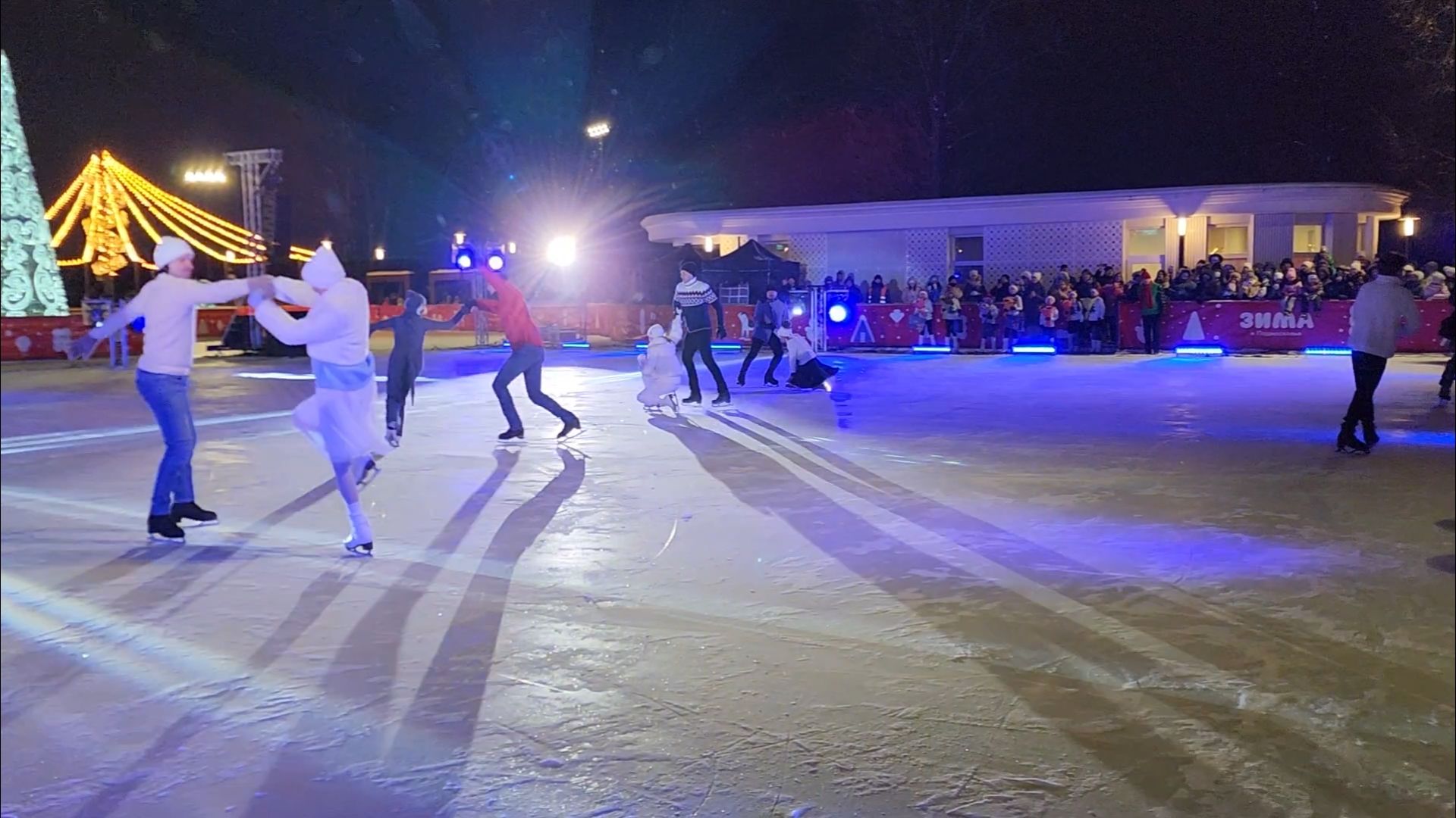 подольск, парк, фигуристы,