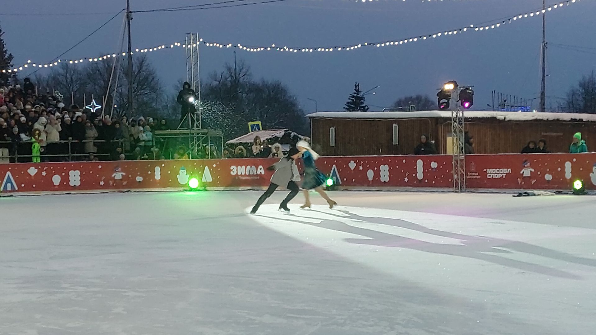 ледовое шоу авербуха, каток, фигурное катание,