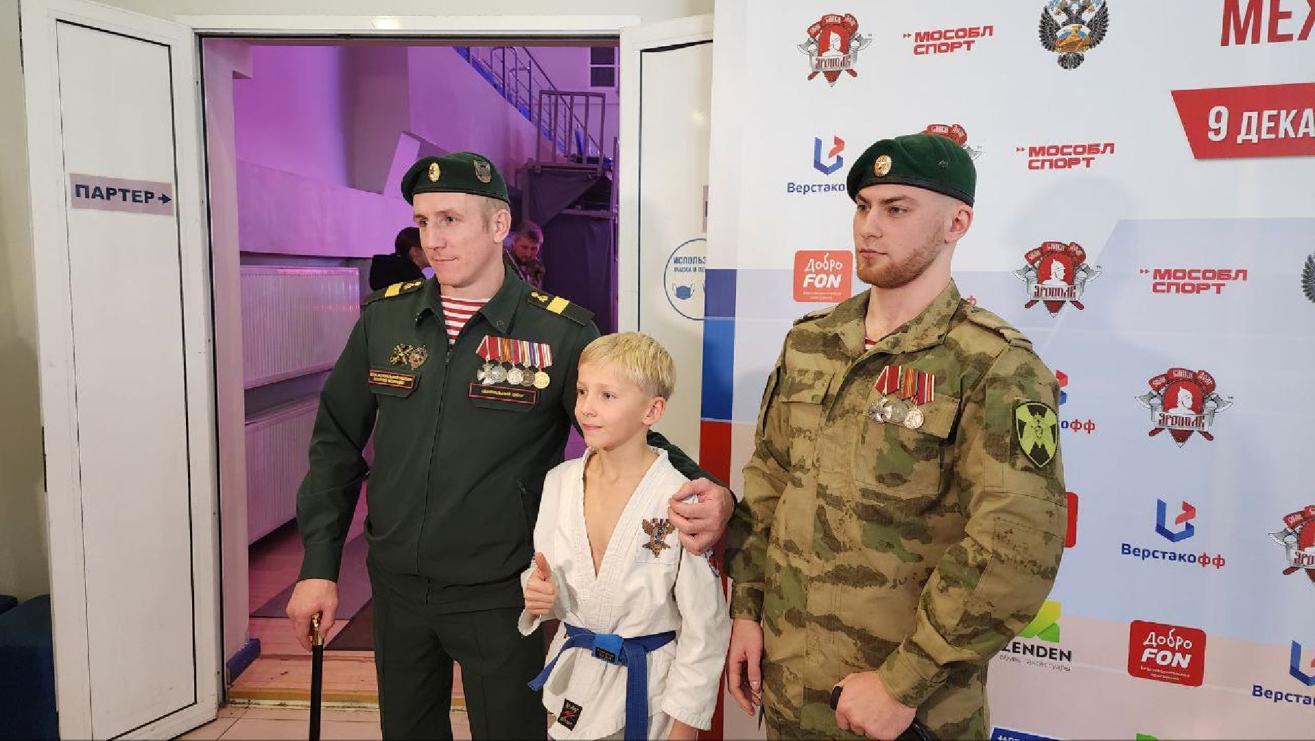 сво, люберцы, турнир, единоборства,