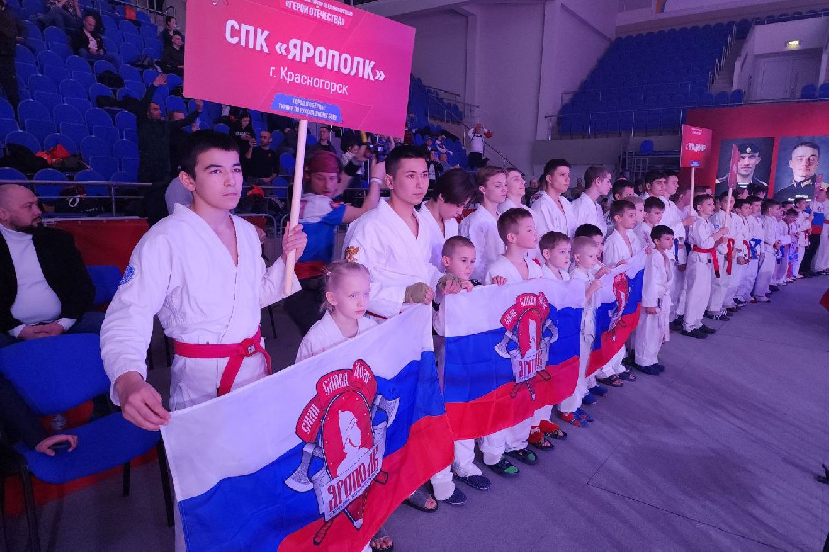 сво, люберцы, турнир, единоборства,