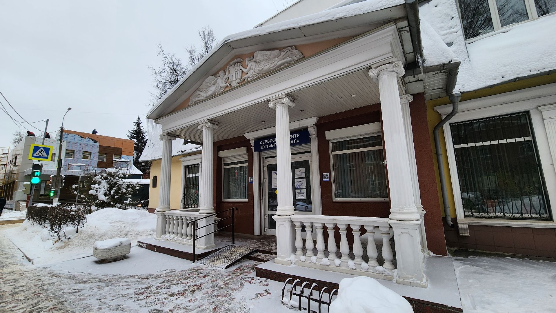 подольск, сво, фонд,