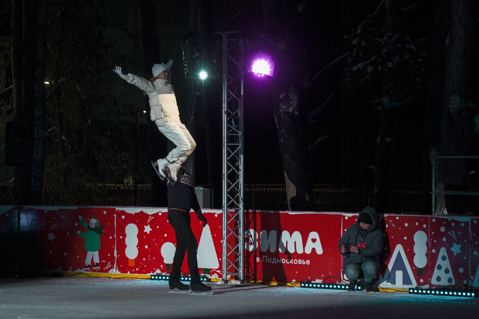 ледовое шоу, илья авербух, Алексей Ягудин, зима в подмосковье, Домодедово,
