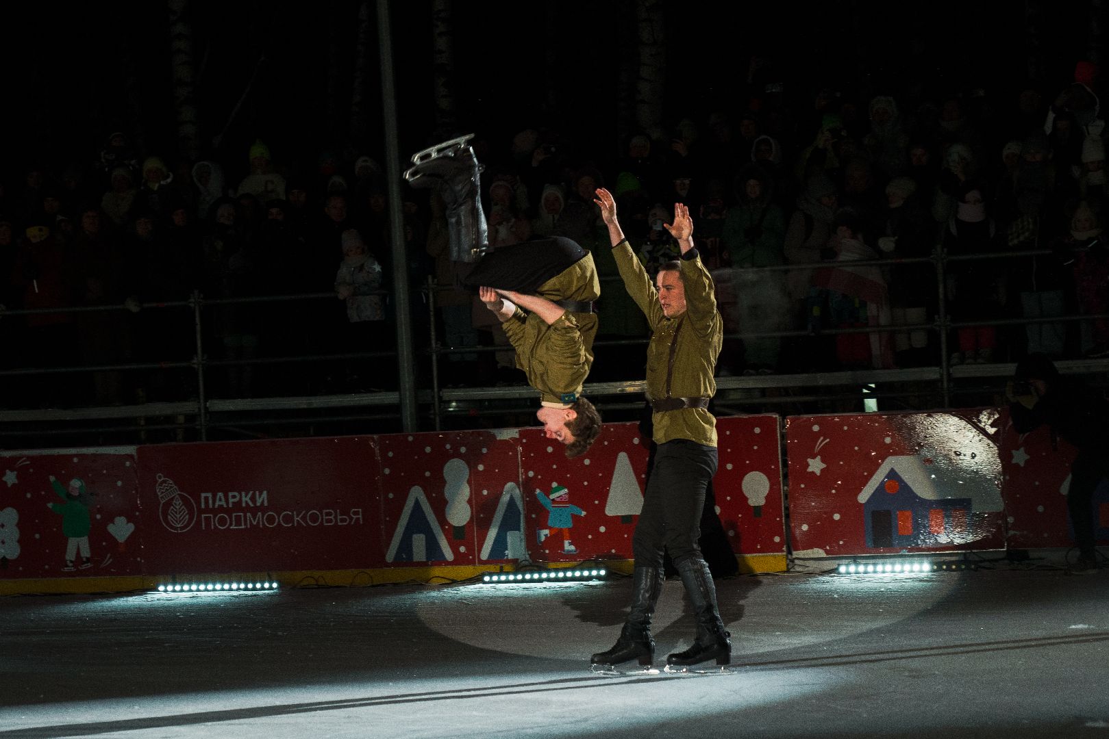 ледовое шоу, илья авербух, Алексей Ягудин, зима в подмосковье, Домодедово,