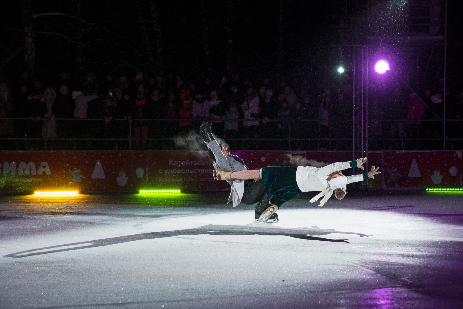ледовое шоу, илья авербух, Алексей Ягудин, зима в подмосковье, Домодедово,