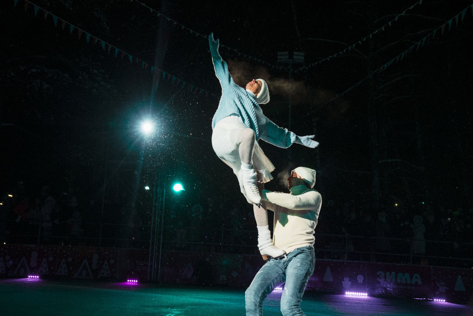 ледовое шоу, илья авербух, Алексей Ягудин, зима в подмосковье, Домодедово,