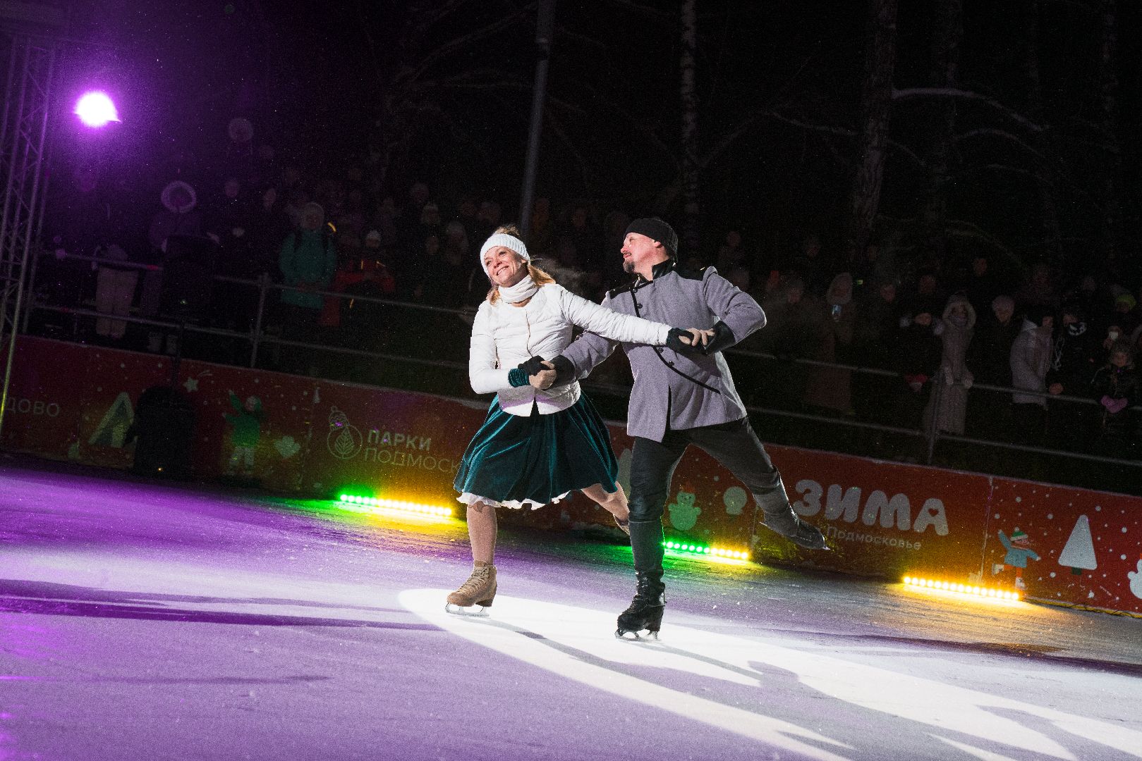 ледовое шоу, илья авербух, Алексей Ягудин, зима в подмосковье, Домодедово,