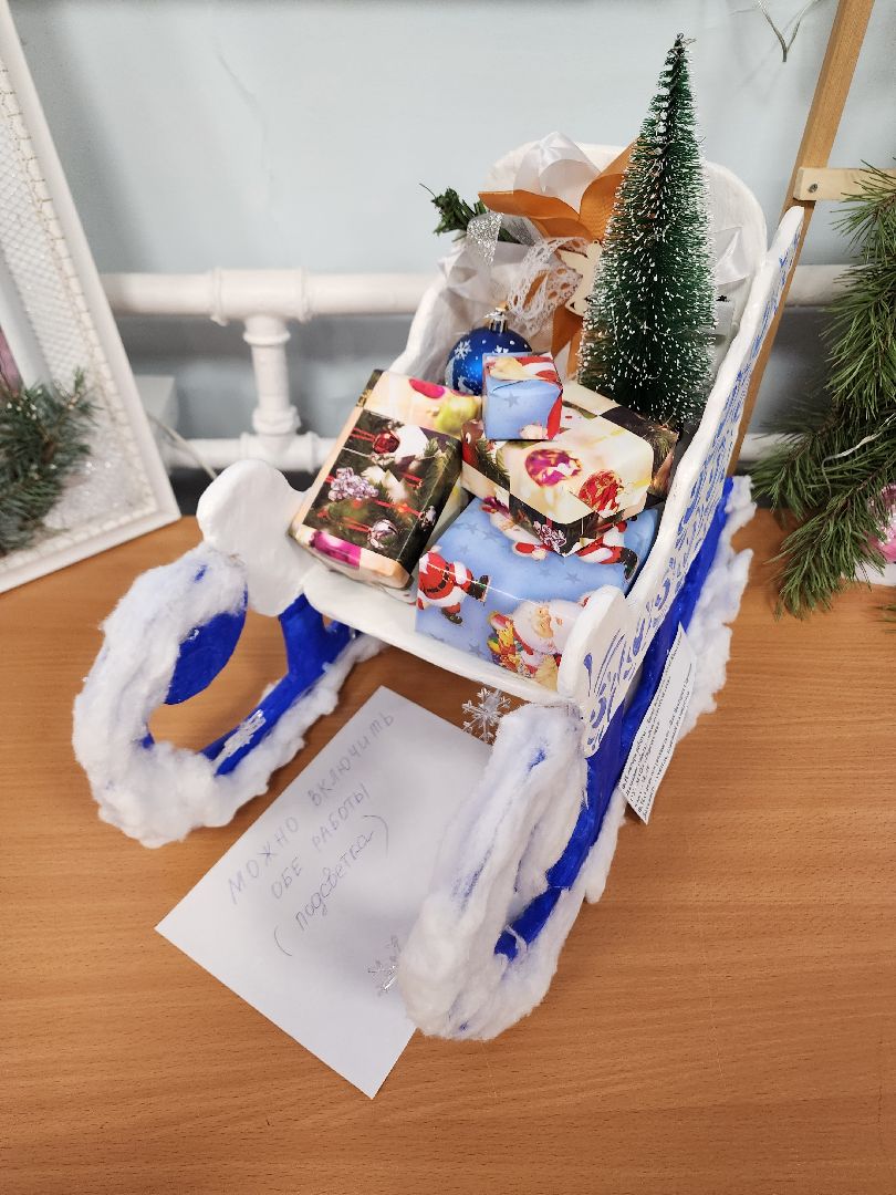 рождественские чтения, рождество, новыйгод,