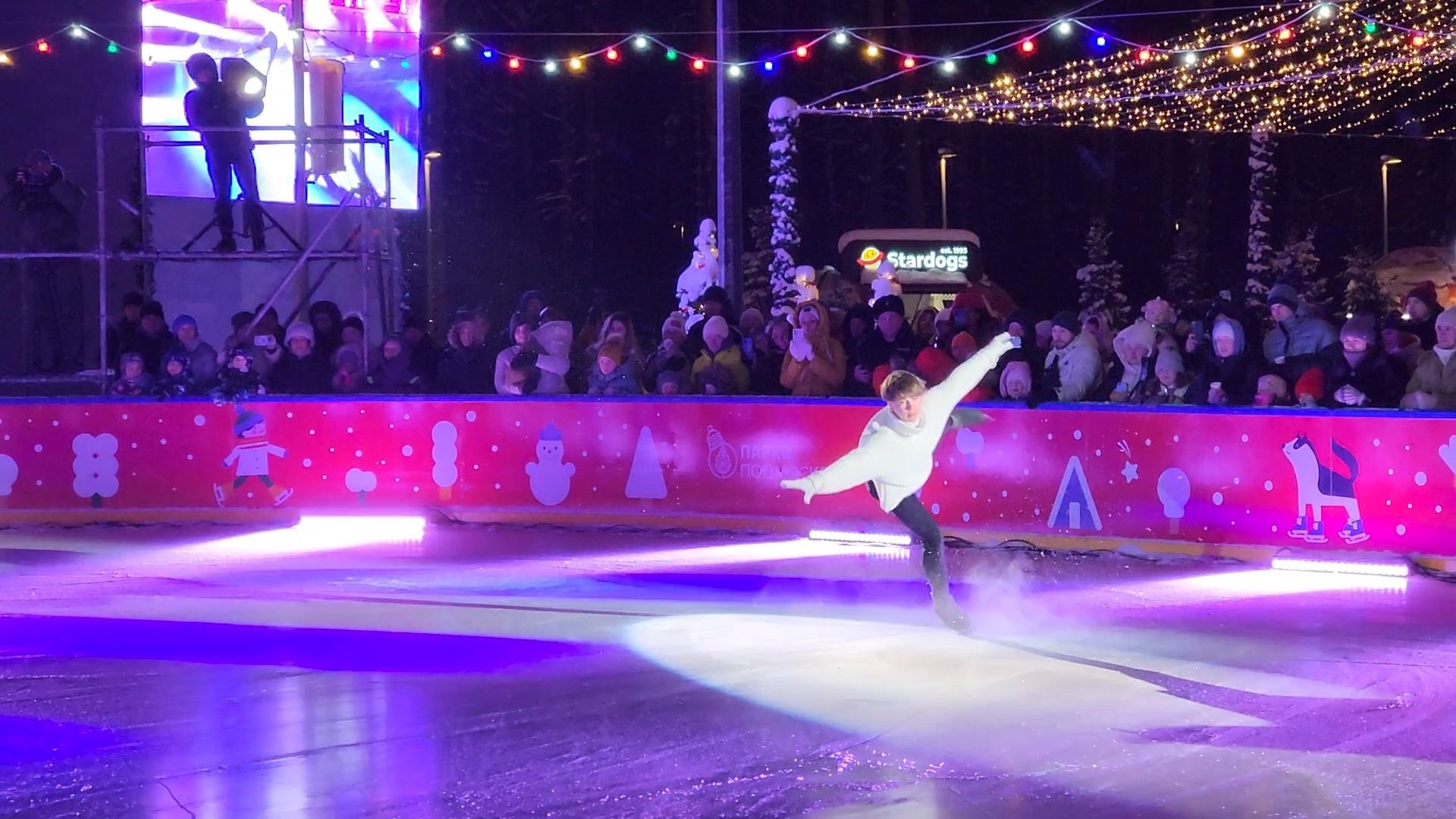 Одинцово, культура, шоу, илья авербух, чемпионы, зима в подмосковье, фигурное катание,