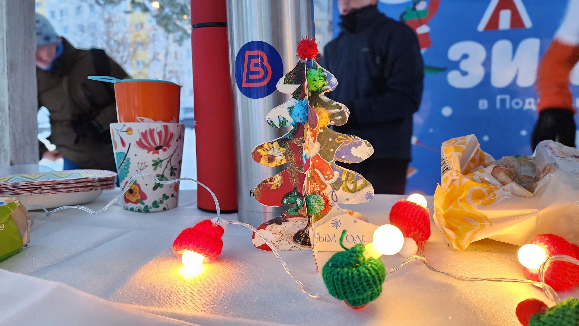 всероссийский проект, спорт, 5 верст, котельники,