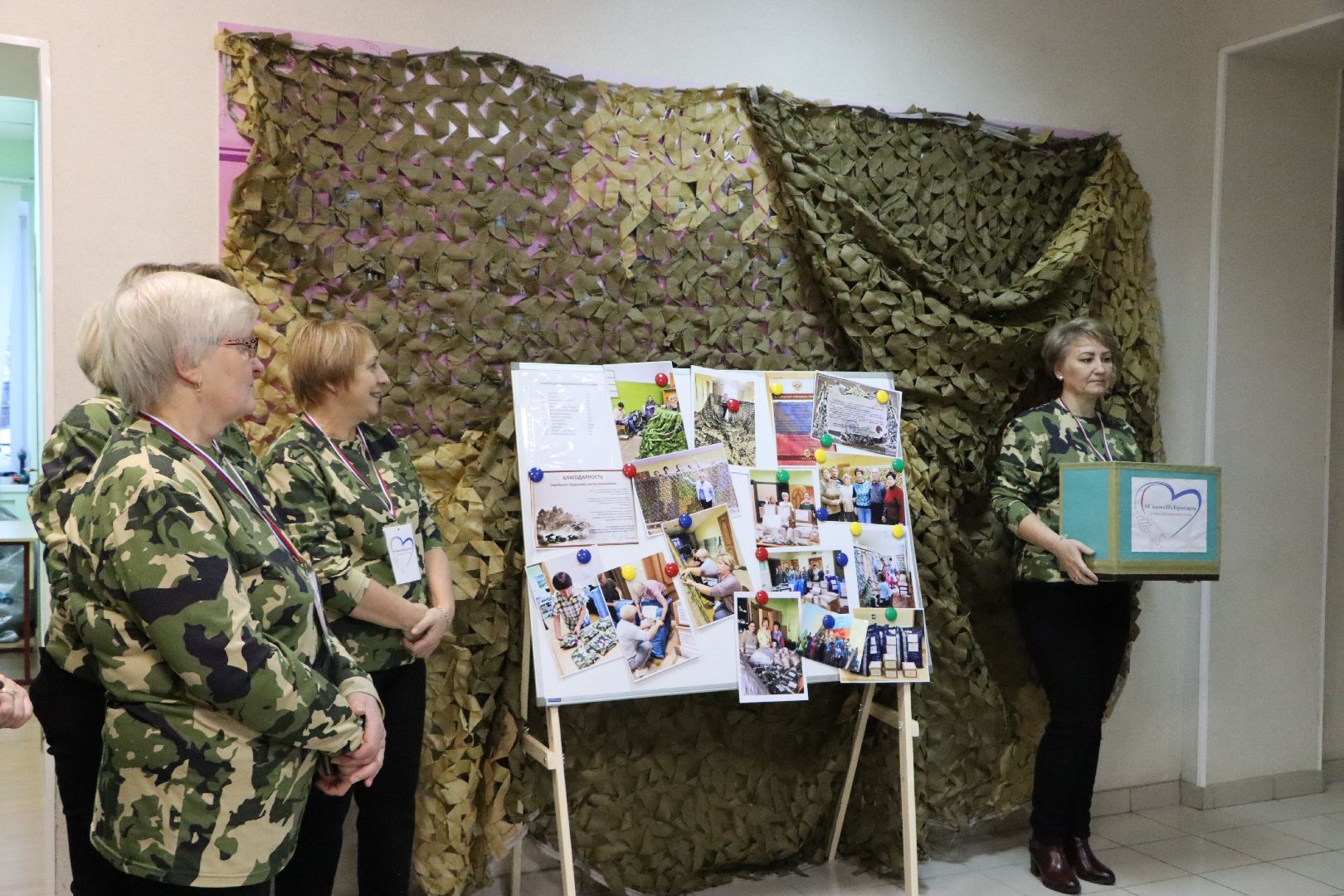 благотворительный концерт, волонтерский центр, своих не бросаем, казаки, ансамбль Радость,