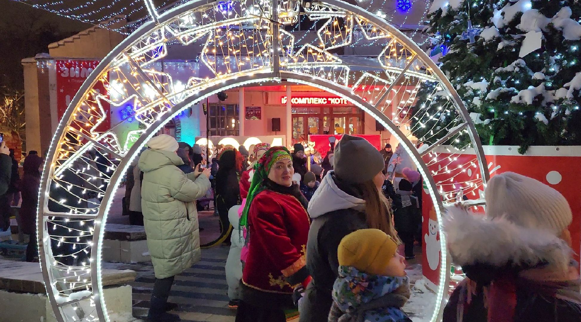 новый год, новогодние программы, новогодние елки, котельники,