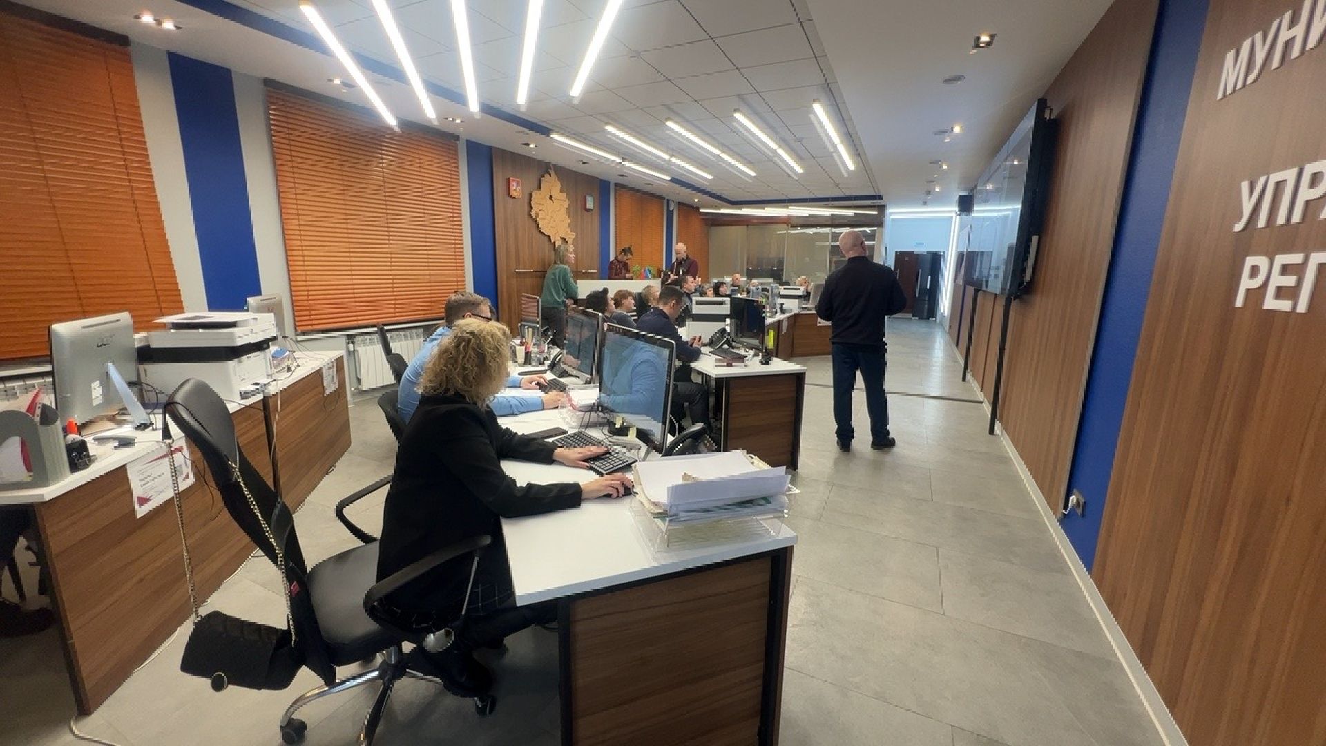 Солнечногорск, Мцур, Жители, Встреча, Вопросы,