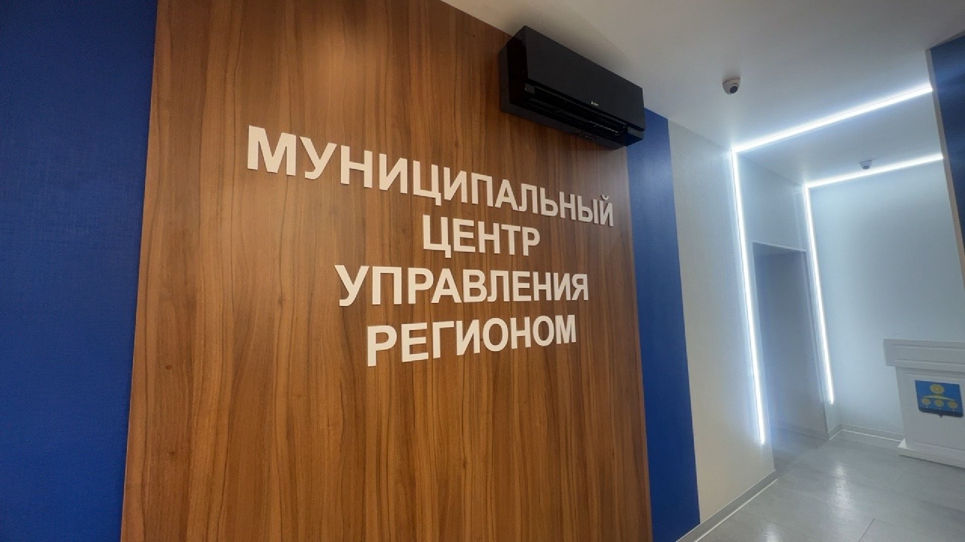 Солнечногорск, Мцур, Жители, Встреча, Вопросы,