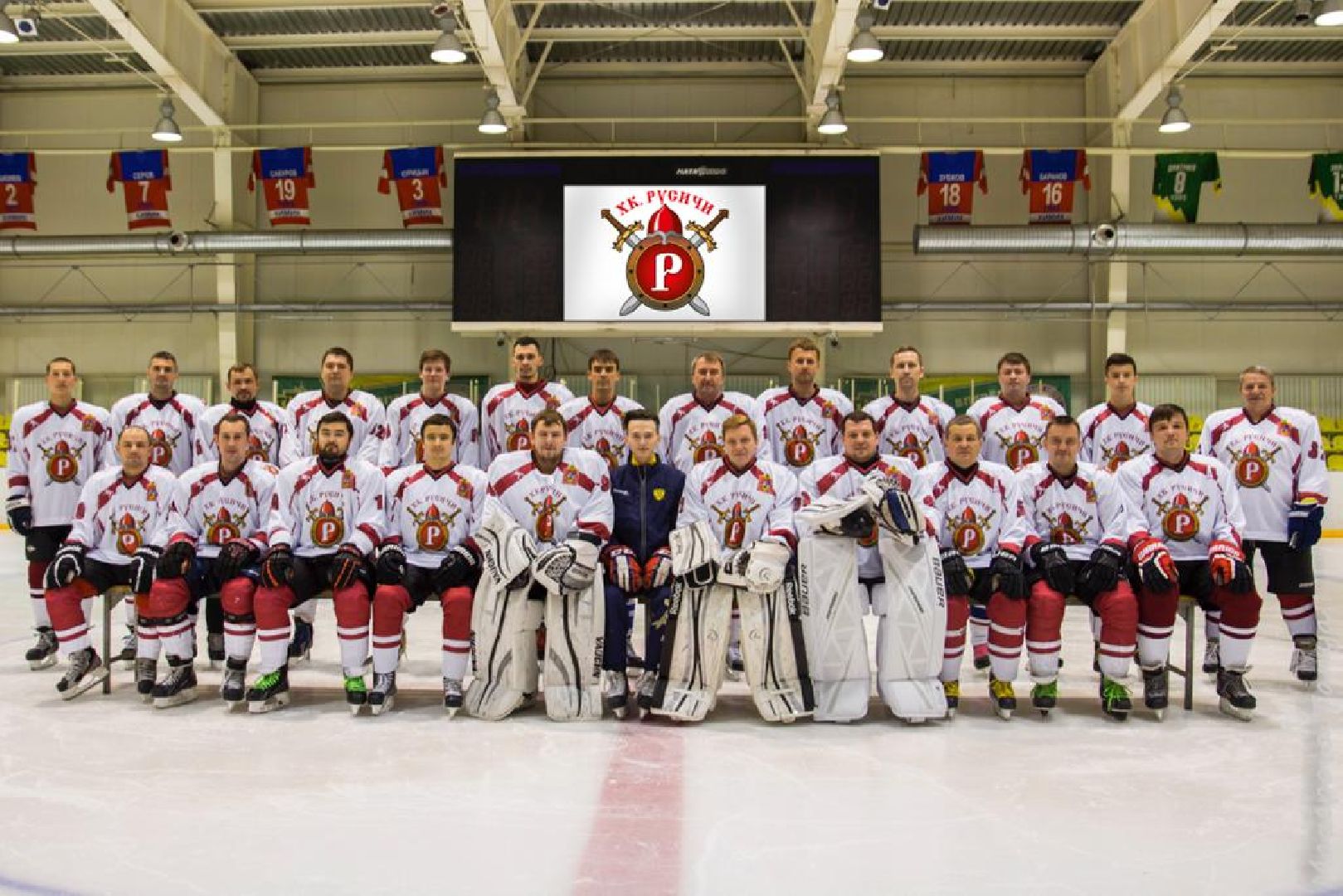 Солнечногорск, Спорт, Хоккей, ледовый дворец, хоккеисты, Победа,