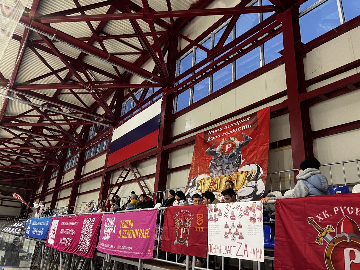 Солнечногорск, Спорт, Хоккей, ледовый дворец, хоккеисты, Победа,