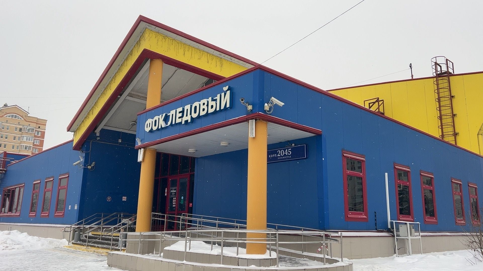 Солнечногорск, Спорт, Хоккей, ледовый дворец, хоккеисты, Победа,