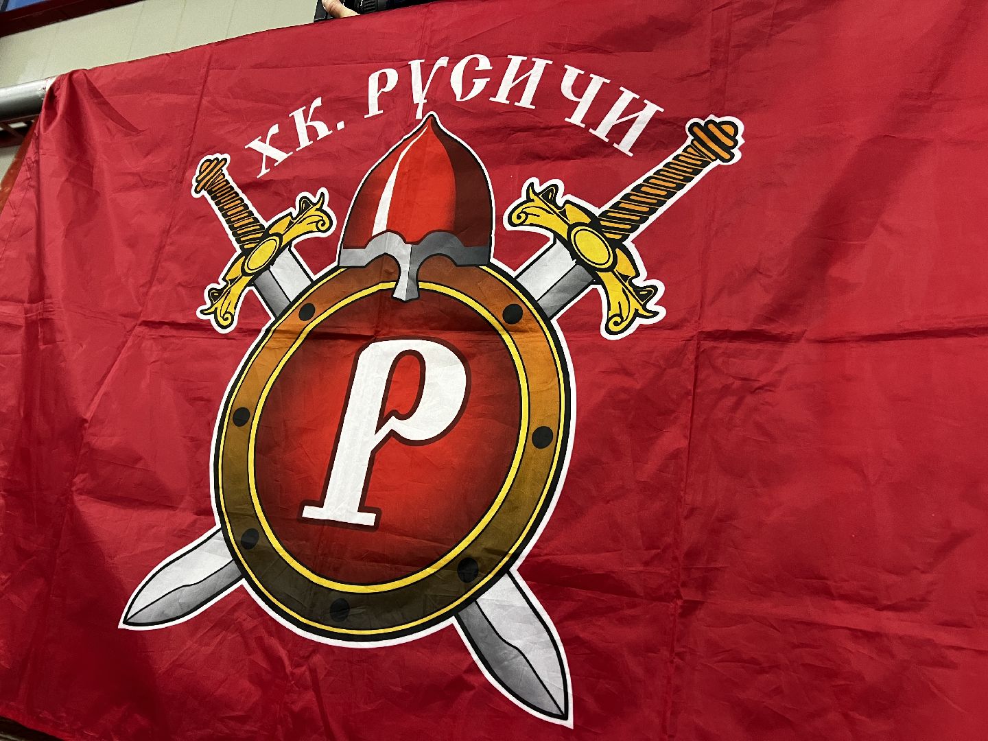 Солнечногорск, Спорт, Хоккей, ледовый дворец, хоккеисты, Победа,