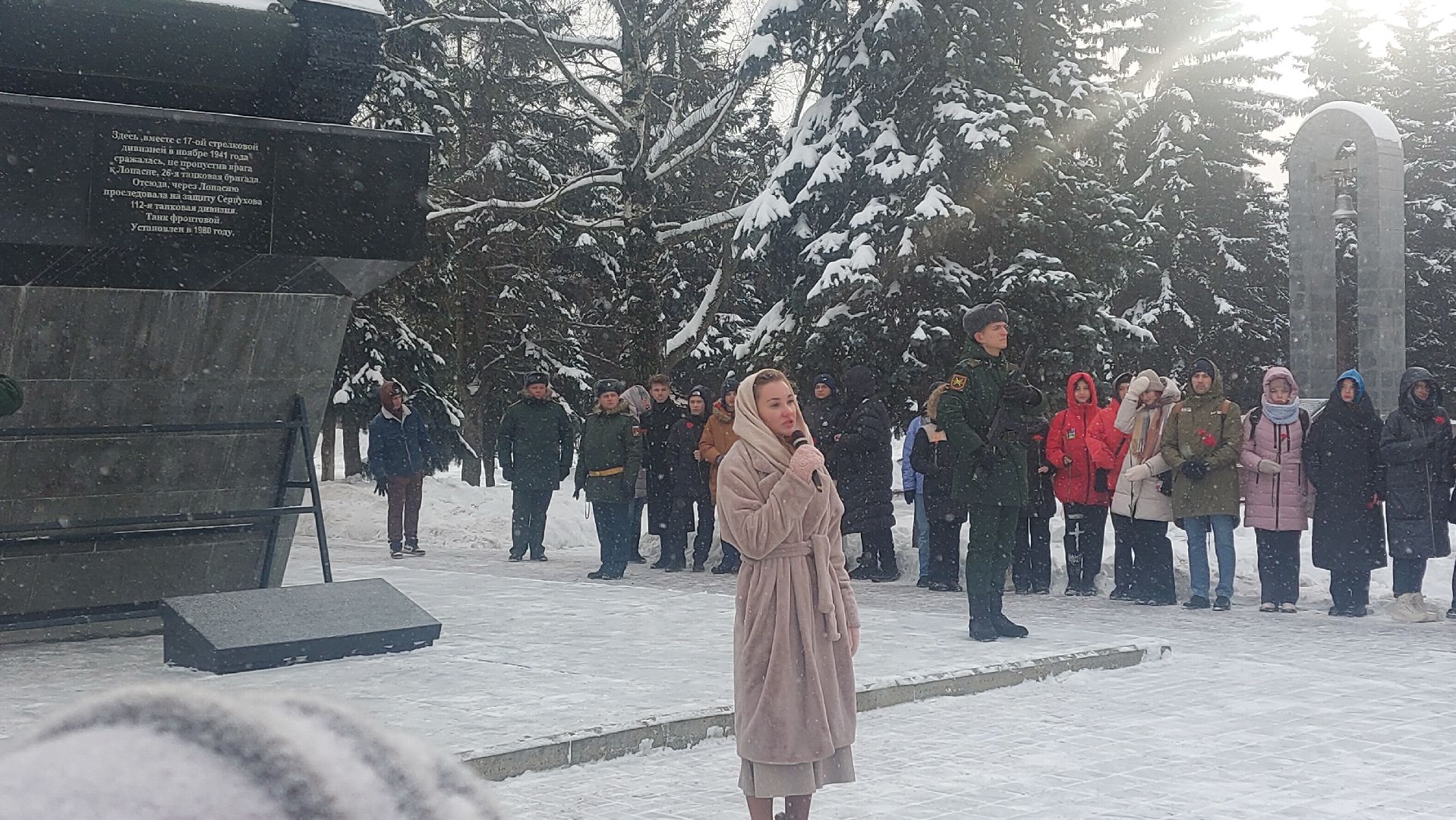 день героев отечества, герои города, культура подмосковья,