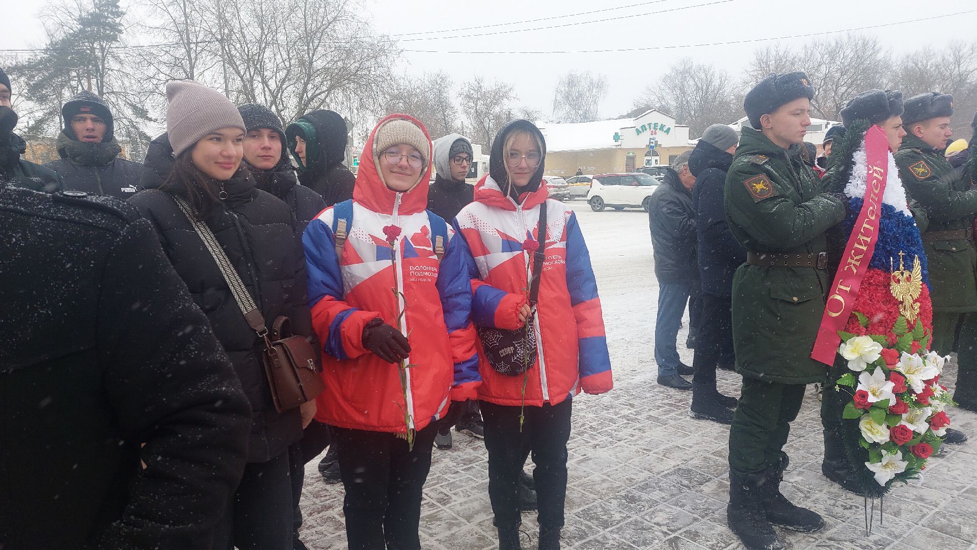 день героев отечества, герои города, культура подмосковья,