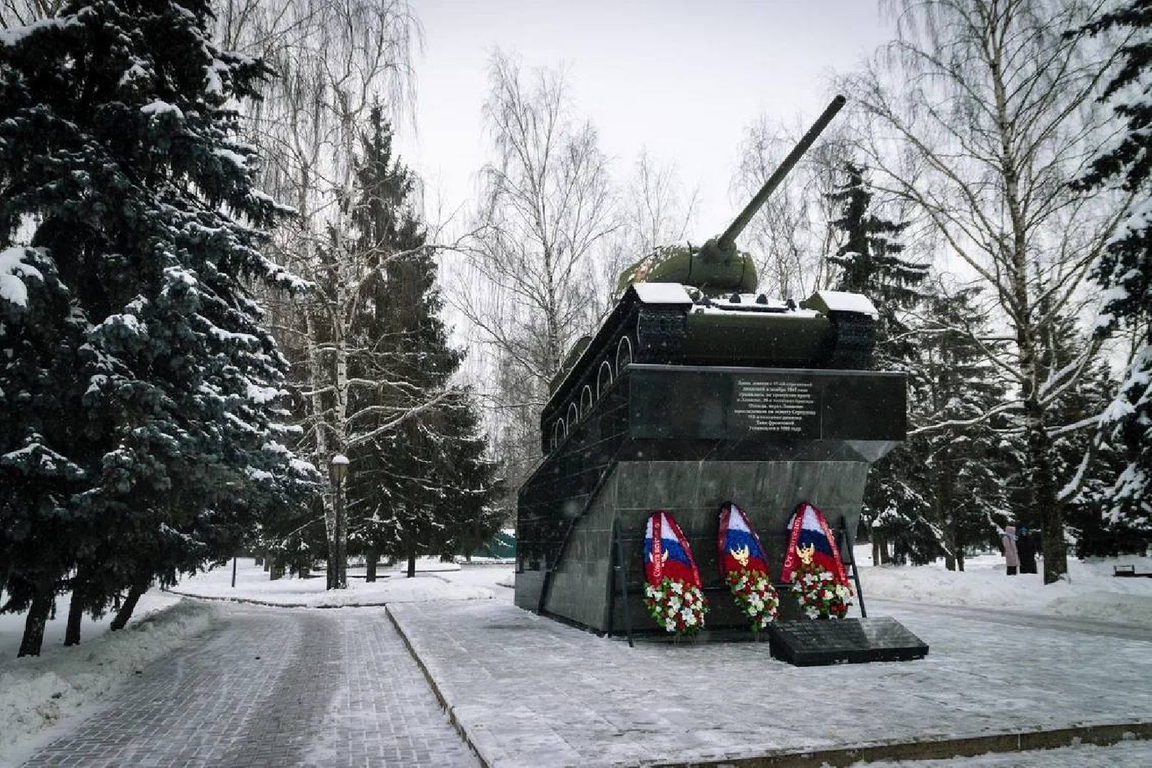 день героев отечества, герои города, культура подмосковья,