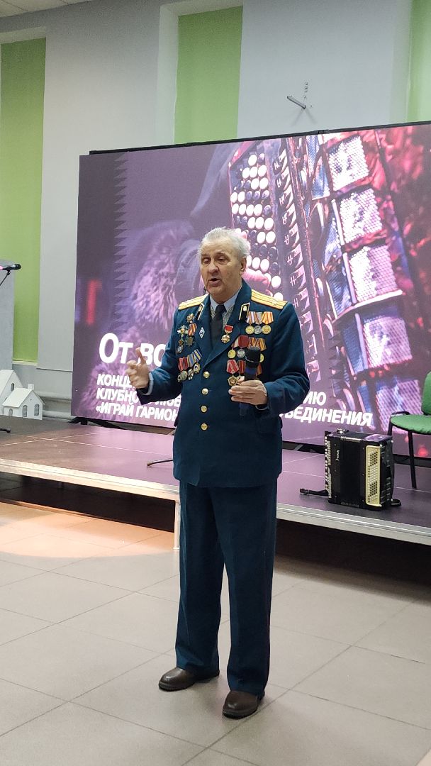 юбилей, электросталь, культура, центр культуры, культурный центр, праздник, концерт, ансамбль,