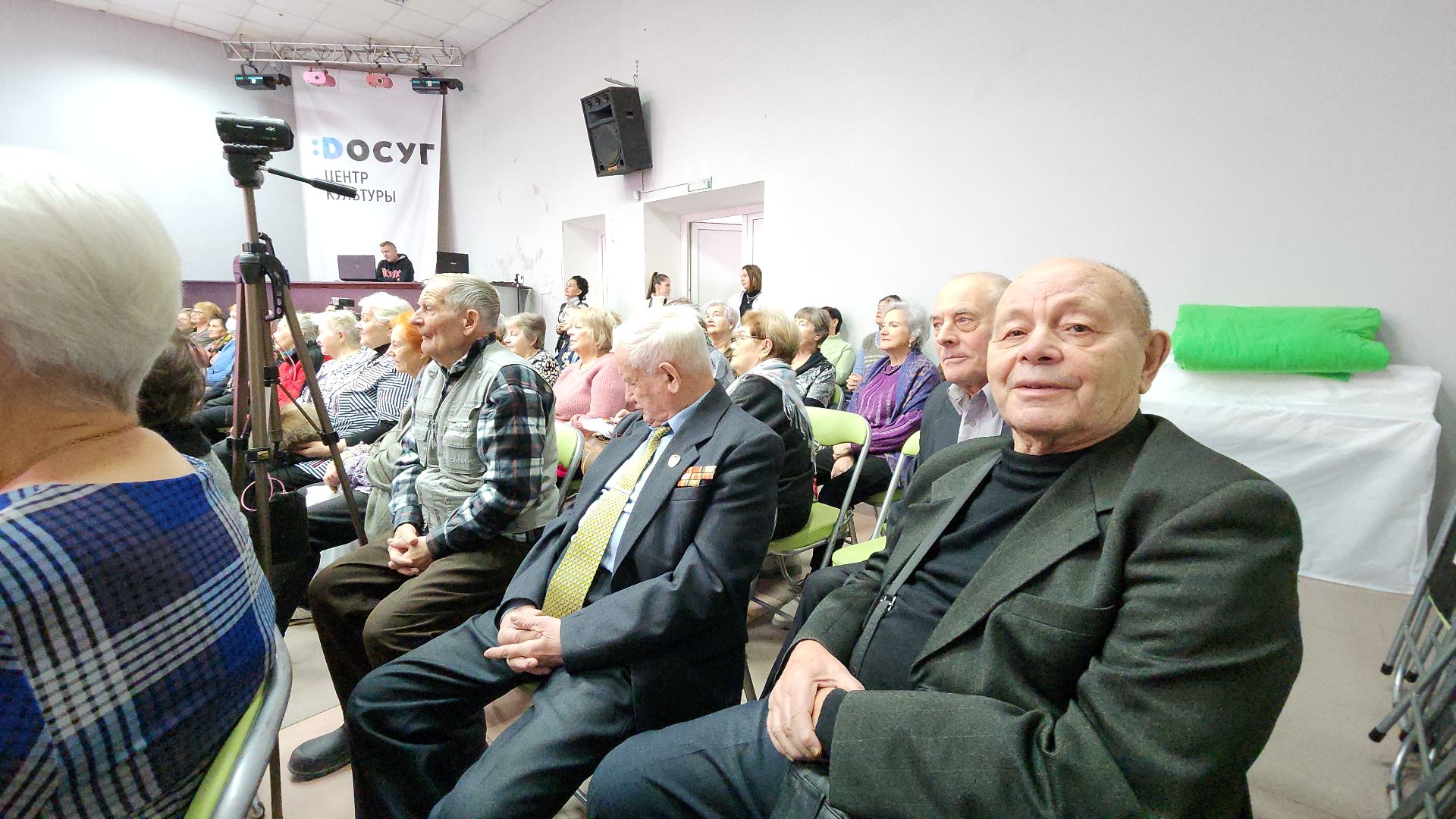 юбилей, электросталь, культура, центр культуры, культурный центр, праздник, концерт, ансамбль,