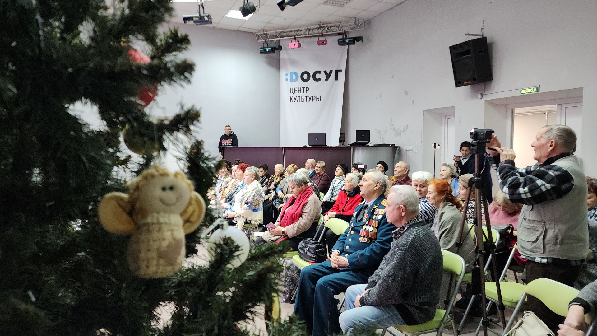 юбилей, электросталь, культура, центр культуры, культурный центр, праздник, концерт, ансамбль,